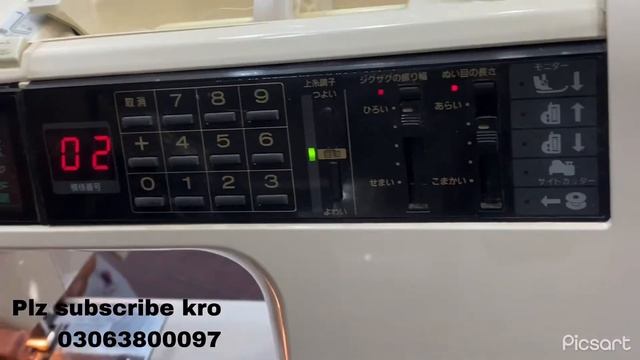 How to use any brother sewing machine japani pico working video смотреть онлайн