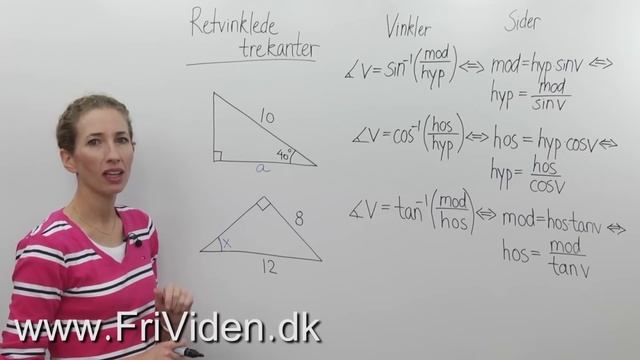Anvendelse af sinus cosinus og tangens i Retvinklede trekanter - del 2 смотреть онлайн