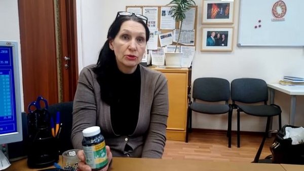 Отзывы Санрайдер Sunrider Травяной кальций