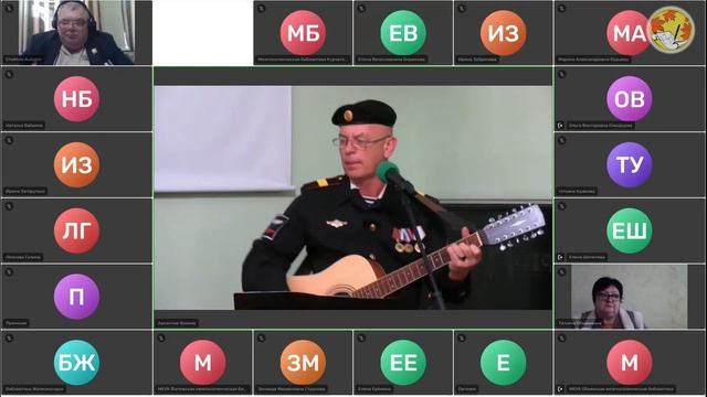 08.11.24-Выступление Букин-3 смотреть онлайн
