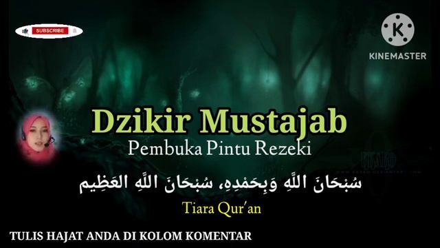 وَمَا مِن دَآبَّةٍ فِى ٱلْأَرْضِ إِلَّا عَلَى ٱللَّهِ رِزْقُهَا وَيَعْلَمُ مُسْتَقَرَّهَا وَمُسْتَ смотреть онлайн