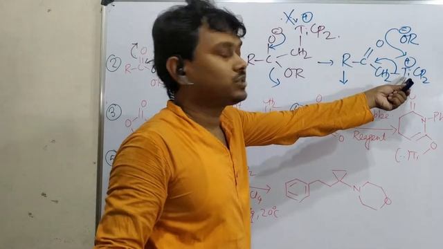 Tebbe Olefination: Application and examples. смотреть онлайн
