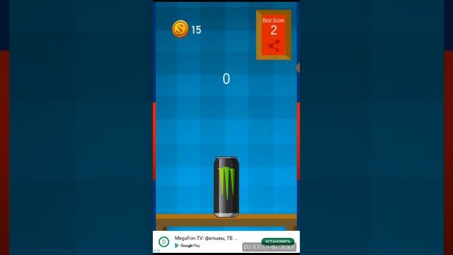 Бутылка воды челендж смотреть онлайн