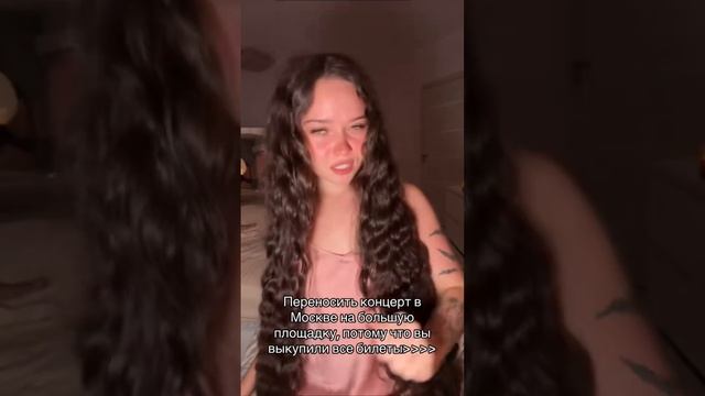 не забудь подписаться ❤️ смотреть онлайн