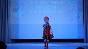 Народная песня - Барыня