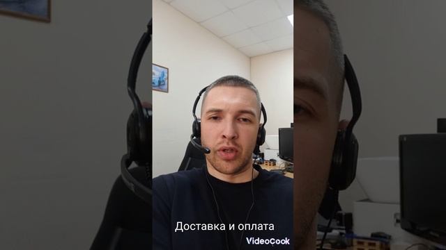 Ответы на популярные вопросы клиентов по контрактным запчастям (1) смотреть онлайн