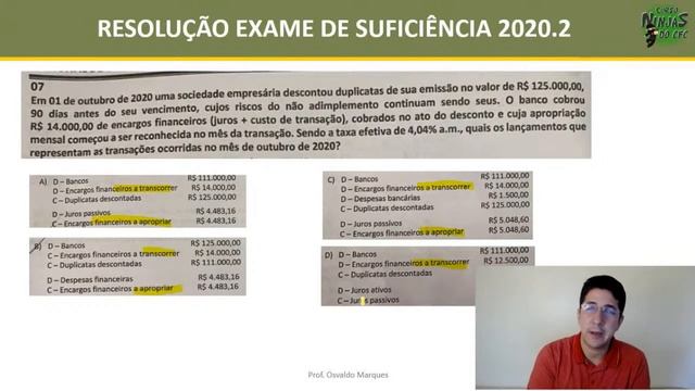 Recurso Prova 2020.2 смотреть онлайн