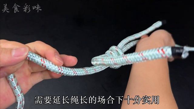 一生受用的7種繩子打結方法，3分鐘保證學會，家家戶戶都需要，快來學一學，Master These 7 Essential Knots for a Lifetime of Use， Life Hack смотреть онлайн