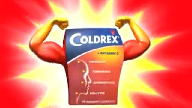 Coldrex смотреть онлайн
