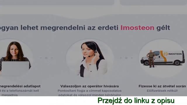 Imosteon apteka cena смотреть онлайн