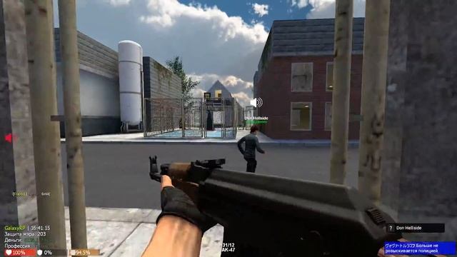 ГРАБИТЕЛЬ СО СТРАННОСТЯМИ | Garry's mod (Gmod) - DARK RP смотреть онлайн