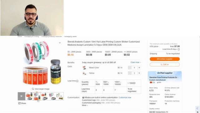 استروئید اورجینال و فیک смотреть онлайн