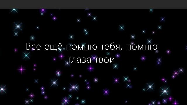 ℝ.ℝ𝕚𝕔𝕔𝕒𝕣𝕕𝕠- ℕ𝕚𝕜𝕠𝕘𝕕𝕒 №6 смотреть онлайн