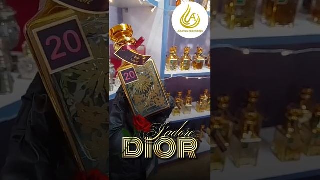 Диор Жадор смотреть онлайн