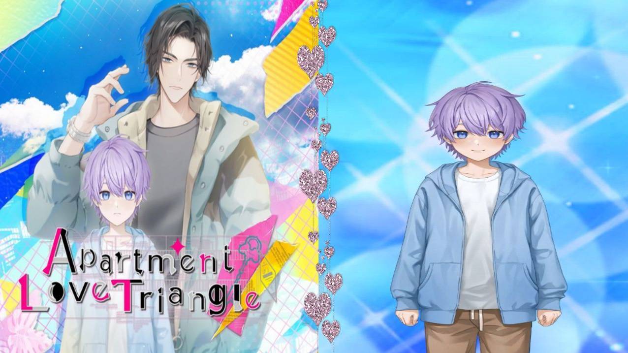 Apartment Love Triangle / Квартирный любовный треугольник / Выходные с Виктором / Глава 3 / 💎