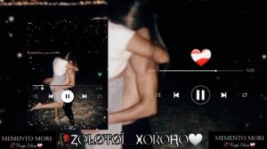 новая цыганская песня 😻 ) 2022 музыка для души❤️🩹🥀