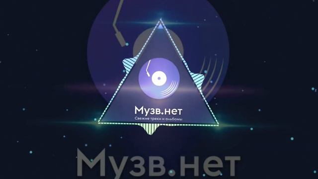 Найди меня ищи ищи 🎼🔥#aveeplayer