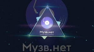 Найди меня ищи ищи 🎼🔥#aveeplayer