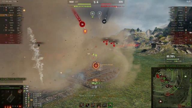 KV-4T РЕКОРДНЫЙ УРОН