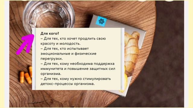 ПОВЫШЕНИЕ ХОЛЕСТЕРИНА 😲 смотреть онлайн