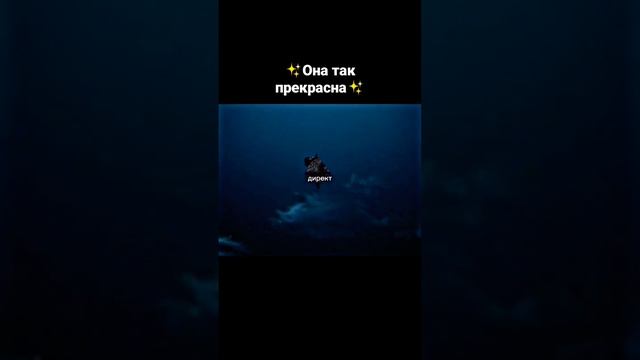 Шинобу дыхание насекомого смотреть онлайн