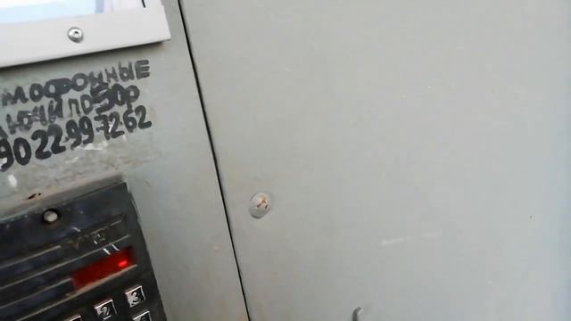 Ремонт домофонов #2 смотреть онлайн