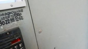 Ремонт домофонов #2