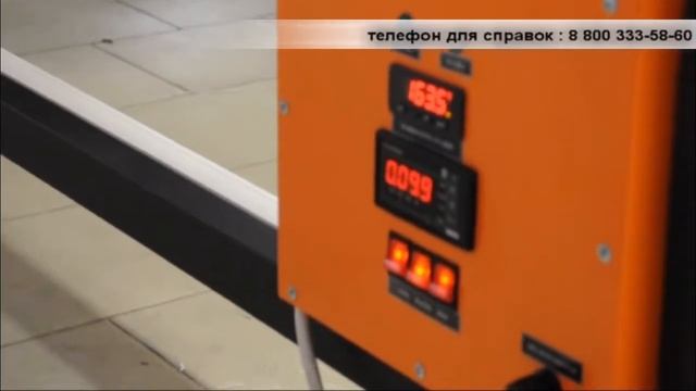 Групповая упаковка коробок в термоусадочную пленку - машина ТМ-3 М1 смотреть онлайн