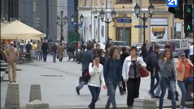Миграция в Молдове смотреть онлайн