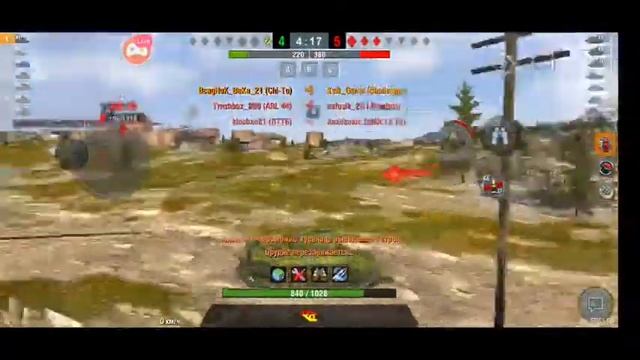 World of Tanks Blitz ночной рандом в режиме гравитация.🌌🔞🪐 смотреть онлайн