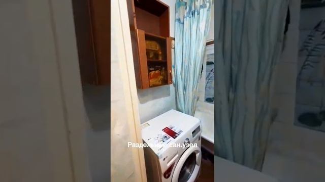 Двухкомнатная квартира 49,5 кв.м. в Новых Углах смотреть онлайн