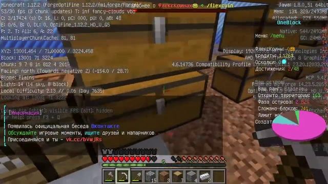 СУПЕР ТРЕТЕЕ ВИДЕО ПРО ОДИН БЛОК ИДЁМ К 3 ФАЗЕ смотреть онлайн