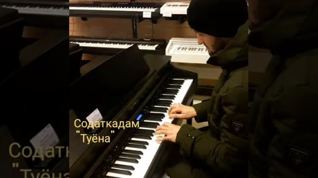 Содаткадам *** 