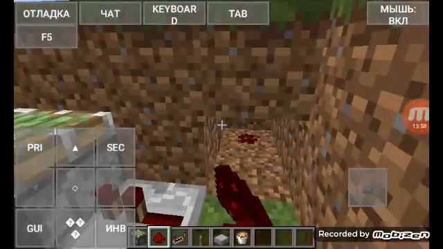 5 самые крутые механизмы в майнкрафте смотреть онлайн