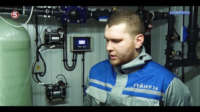 В п. Юсьтыдор установлена станция водоподготовки. смотреть онлайн
