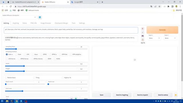 使用google colab一键搭建线上 novelai 绘画体验版 смотреть онлайн