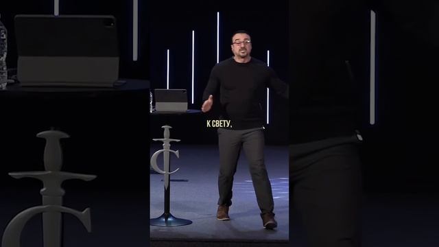 «СВЕТ БОГА» Пастор Андрей Шаповалов смотреть онлайн