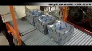 упаковка тормозных колодок КАМАЗ в термоусадочную пленку - машина ТМ-1П