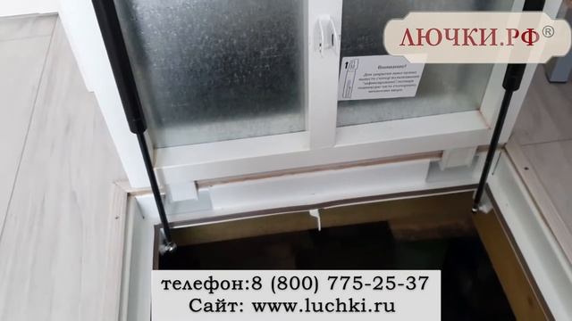 Напольный люк Самоподъемный Невидимка смотреть онлайн