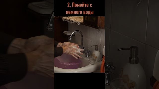 Экономьте воду дома и энергию одновременно! смотреть онлайн