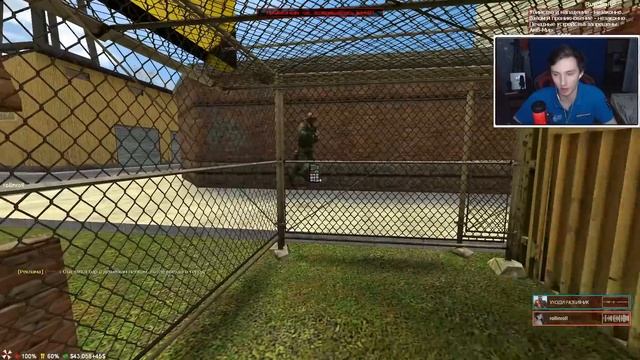 ПОЕШЬ СВИНЦА ► Garry's mod [Гаррис мод] - Dark Rp смотреть онлайн