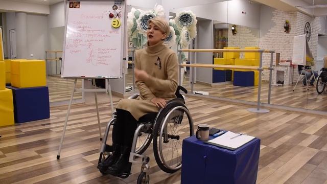 Про чувства