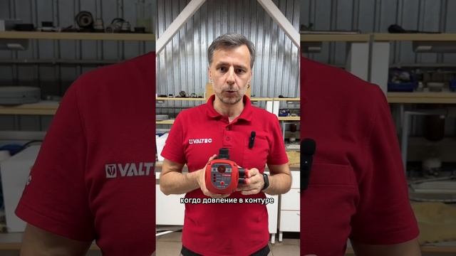 В чем на самом деле задача блока насосной автоматики, а когда потребуется помощь реле давления. Макс смотреть онлайн