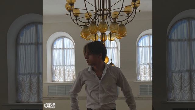 PRINCE (Speed Up) смотреть онлайн