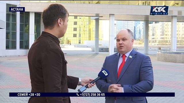 Қазақстан біртұтас ұлт смотреть онлайн