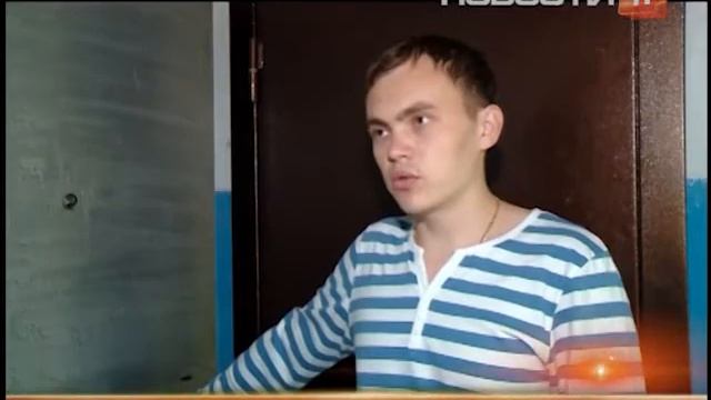 Жильцов многоэтажки в центре Екатеринбурга держат в… смотреть онлайн