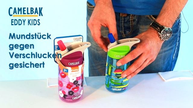 Camelbak Eddy Kids смотреть онлайн