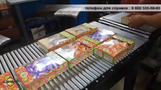 Упаковка конфет - упаковочная машина ТМ-2А смотреть онлайн