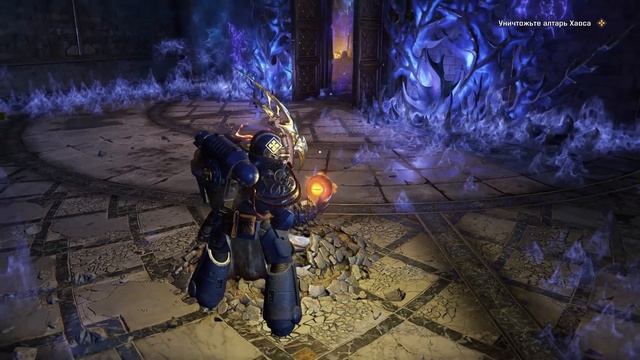 Warhammer 40,000: Space Marine 2 [Кампания. Операция 3 (часть 2): Слуга Машины] смотреть онлайн
