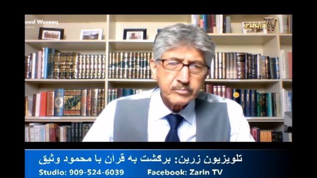 [355]: Zarin TV. JUL 18, 2020 смотреть онлайн